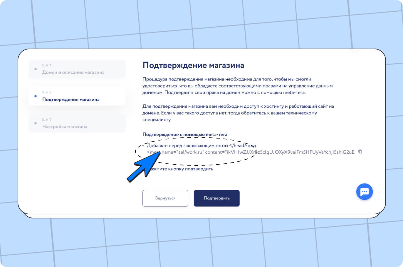 Эквайринг для самозанятых: как подключить к интернет магазину без ИП